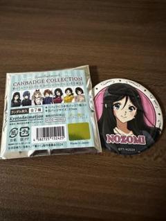 響け！ユーフォニアム３ 缶バッジコレクション 【卒業生】 傘木希美 6個 響け ユーフォニアム 3 缶バッジ コレクション 卒業生 傘木希美