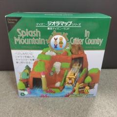 最終値下げ！！　未開封　東京ディズニーランド　スプラッシュマウンテン ストラップ 最終値下げ！！ 未開封 東京ディズニーランド スプラッシュ