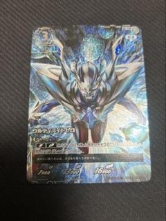UCG ウルティメイトゼロ　エクストラセットプロモ　ウルトラマンゼロ　即日発送