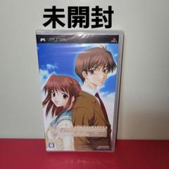 【未開封】PSP　エチュードプロローグ　【乙女ゲーム/性別選択可】