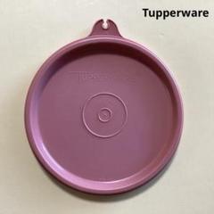 萌です。タッパーウェア 、フリーザーボール　ハンディボール タッパーウェア フリーザーボール＆スレンダーのセット - メルカリ