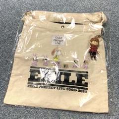 三代目NAOTOメンプロJSB3MATEジャンパー完売商品‼️最終値下げ中 2025年最新】naoto メンプロの人気アイテム - メルカリ