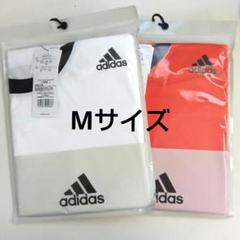 2枚　アディダス　Tシャツ　ホワイト　ローズオレンジ インナーウエア　男女兼用