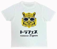 2025年最新】トラフェスTシャツの人気アイテム - メルカリ