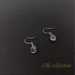 18金 K18ハーキマーダイアモンド 天然石 ピアス