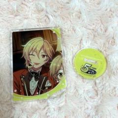 あんスタ】あんさんぶるスターズ 仁兎なずな グッズセット
