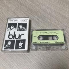 Blur THE GREAT ESCAPE カセットテープ