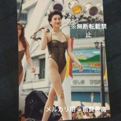 水着モデル　ハイレグ　1992年　広場　イベント　生写真　※画質最高