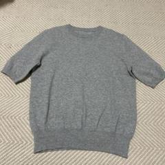 ロペ　ROPE グレー 半袖　サマーニット クルーネック 綿