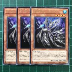 遊戯王 リンクヴレインズパック3 新品未開封 1カートン(24BOX) - メルカリ 遊戯王 リンクヴレインズパック3 新品未開封 1カートン(24BOX) - メルカリ