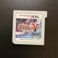 2025年最新】ポケモンy ソフトのみの人気アイテム - メルカリ