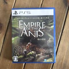 ps5 Empire of the Ants