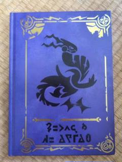 ポケモン　アートブック4冊セット 2025年最新】ポケモンアートブックの人気アイテム - メルカリ