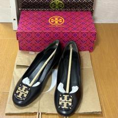 【美品】トリーバーチ パンプス 黒 茶 7M キルティング パテントレザー 2025年最新】トリーバーチ 7Mの人気アイテム - メルカリ