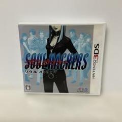 3DS デビルサマナー ソウルハッカーズ