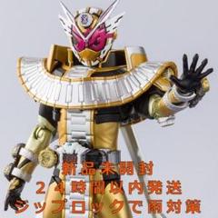 S.H.Figuarts⭐︎仮面ライダージオウ オーマフォーム⭐︎フィギュアーツ