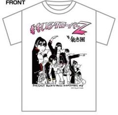 氣志團　極東ロックンロールハイスクールコラボTシャツ VS D'ERLANGER 氣志團 極東ロックンロールハイスクールコラボTシャツ VS D