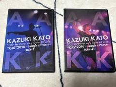 加藤和樹 DVD