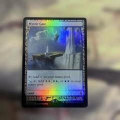 秘教の門/Mystic Gate  SHM英語foil ○MTG SHM 秘教の門/Mystic Gate 日本語 2枚○の通販 by