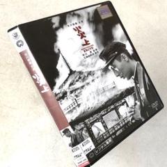 淡水河の奇跡 DVDレンタル落ち 水滸伝 Vol.16 レンタル落ち 中古 DVD : キング屋 - 通販