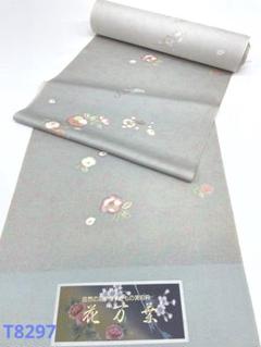 小紋 金彩 椿模様 正絹 反物
