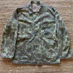 USMC　ダックハンターカモ　40s hbt ファーストモデル USMC ダックハンターカモ 40s hbt ファーストモデル - メルカリ