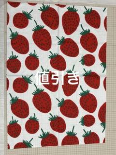 マリメッコ布地