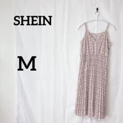SHEIN【M】 フラワープリントのキャミワンピース ロングスタイル
