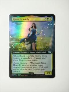 ぬ*り様 MTG FF リノア・ハーティリー 拡張 Foil - メルカリ