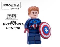 キャプテンアメリカ　シールド　ガレージキット キャプテンアメリカ シールド ガレージキット