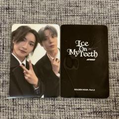 ATEEZ ソンファ ポップアップ 公式グッズ まとめ売り ATEEZ ポップアップ ミルクグラス ユニットトレカ ソンファ ユノ
