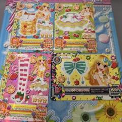 アイカツカード 星宮いちご オレンジキャンディーコーデ