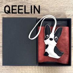 犬チャームキーリンkering qeelin セレブ御用達