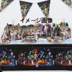 スターウォーズ 紙皿 パーティ