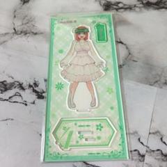 五等分の花嫁展 アクリルスタンド 四葉　㉗