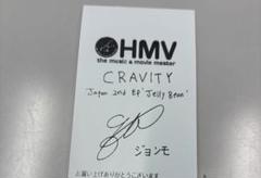 cravity ジョンモ　サイン　ポラロイド ViVi on X: 