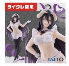 アルベド　フィギュア　6体セット　 【タイクレ限定版有り】　まとめ売り 美少女 アルベド フィギュア 6体セット 【タイクレ限定版有り】 まとめ