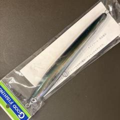 入手困難 タイドプールTYPE3 230F 65g グリーン ヒラマサキャスト 入手困難 タイドプールTYPE3 230F 65g グリーン ヒラマサ