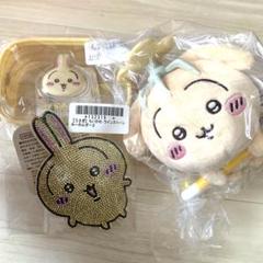 ちいかわ　うさぎ　プライズぬいぐるみ　まとめ売り ちいかわ うさぎ プライズぬいぐるみ 6点セット - メルカリ