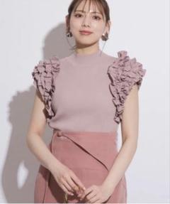 マイストラーダ　フリル付きノースリーブニット 38 美品 マイストラーダ フリル付きノースリーブニット 38 - メルカリ