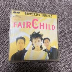 2025年最新】fairchildの人気アイテム - メルカリ