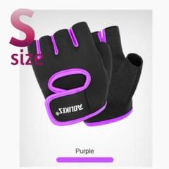 ★✨SALE✨★実用的！　トレーニング　スポーツグローブ　パープル　Sサイズ