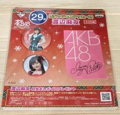 AKB48 シール AKBックリマン 劇場限定購入特典 渡辺麻友 3種セット Amazon.co.jp: AKBックリマン 劇場限定 まゆゆロココ