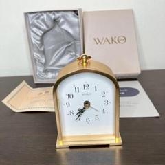 ●WAKO銀座和光⭐︎WAKOクロック QP930（アラーム機能あり）