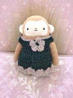 2025年最新】GReeeeNフモフモの人気アイテム - メルカリ