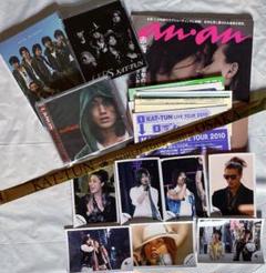 ✨KAT-TUN✨ツアーパンフレットなど 20冊✨赤西仁主演BANDAGE✨】