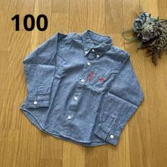 POLO 長袖シャツ ブルー 100サイズ 綿100%