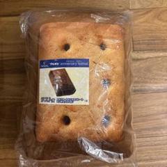 ドキドキくじ ブルボン ラスト賞 アルフォートミニ エンボス