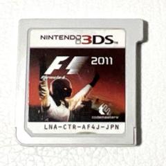 3DS F1 2011