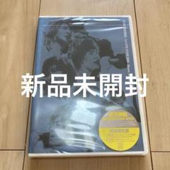 2025年最新】東方神起 2006 DVD 初回の人気アイテム - メルカリ